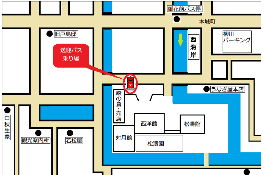 水郷柳川観光川下り 帰りのお迎え場所の地図